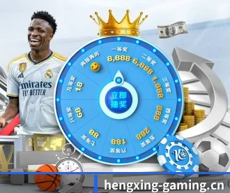 恒行娱乐gaming APP